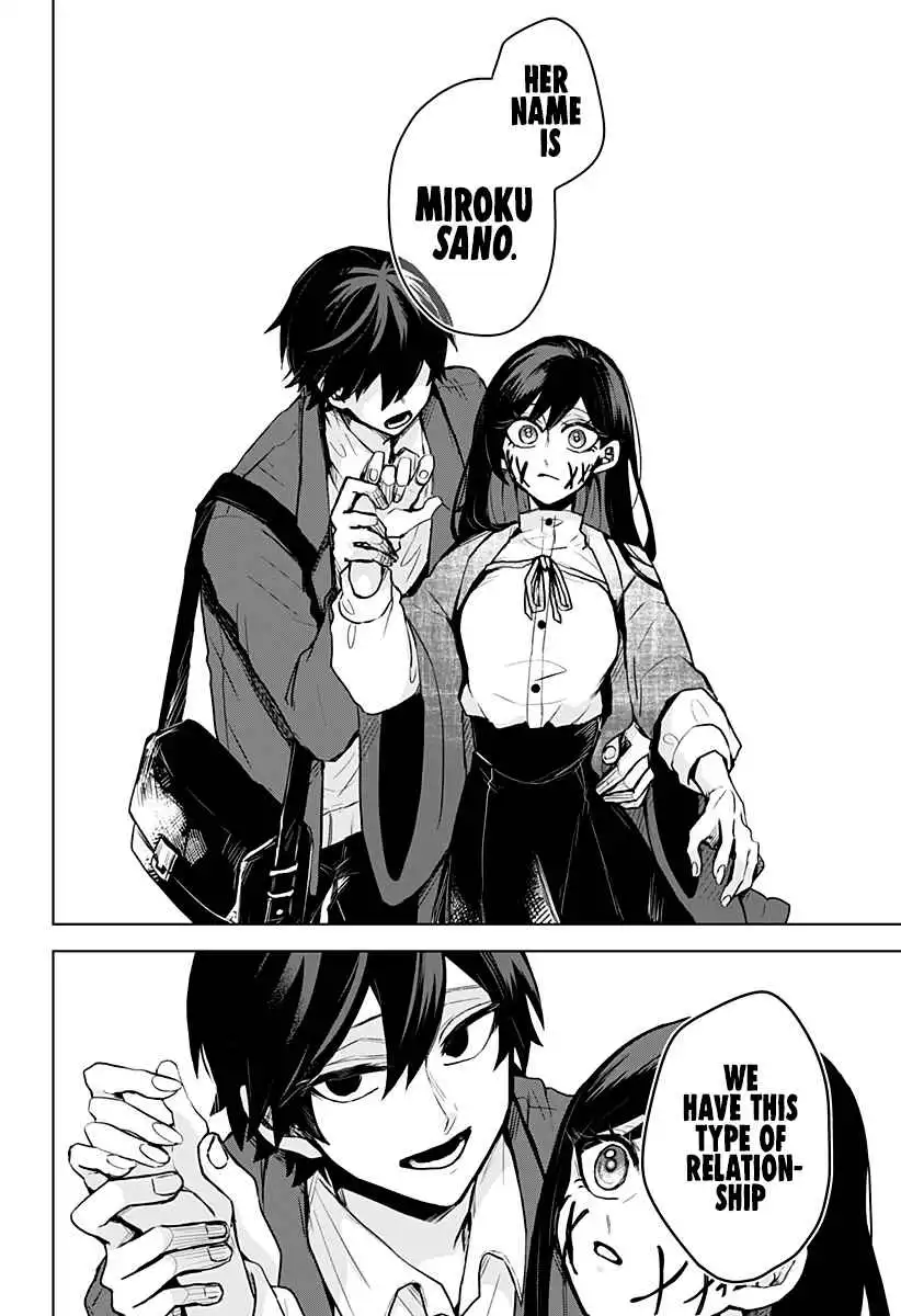 Kuchi ga Saketemo Kimi ni wa (2020) Chapter 7 15